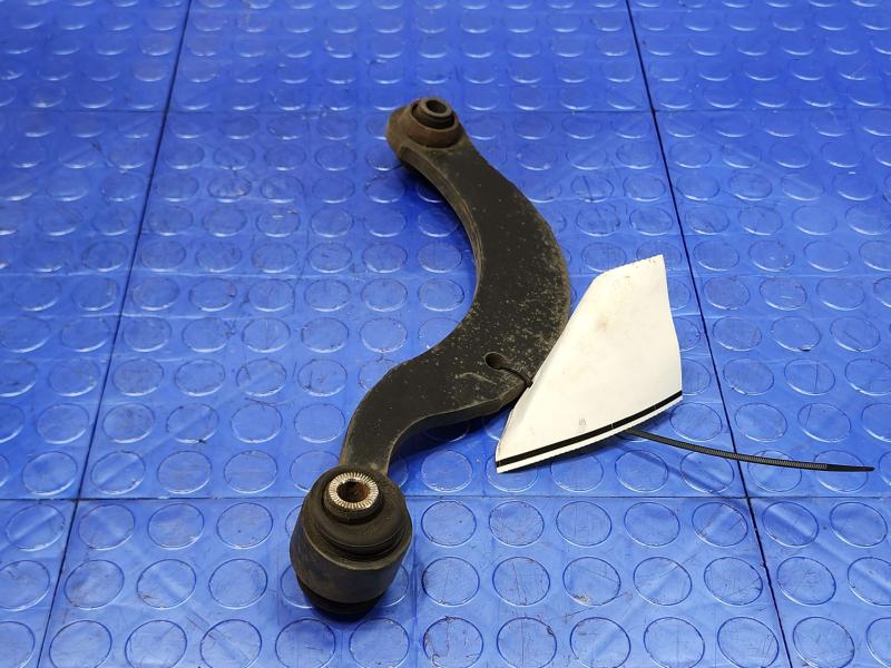 2016 Scion iM Upper Control Arm Rear