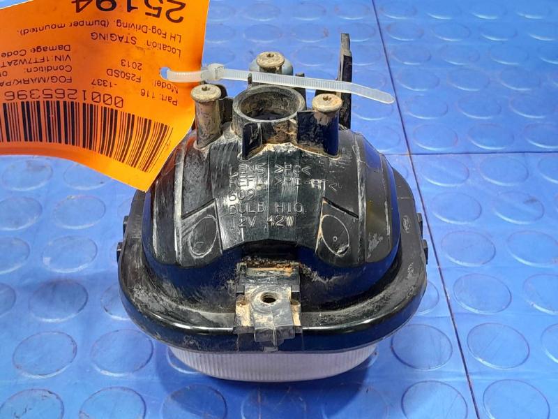 2013 Ford F-250 Super Duty Fog/Mark/Park/Turn Light/Lamp
