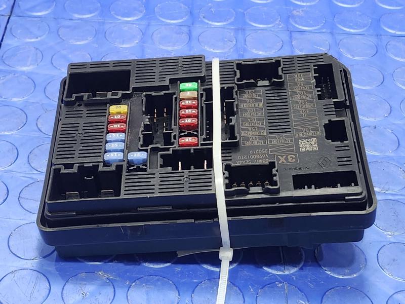 2025 Nissan Versa Chassis Brain Box