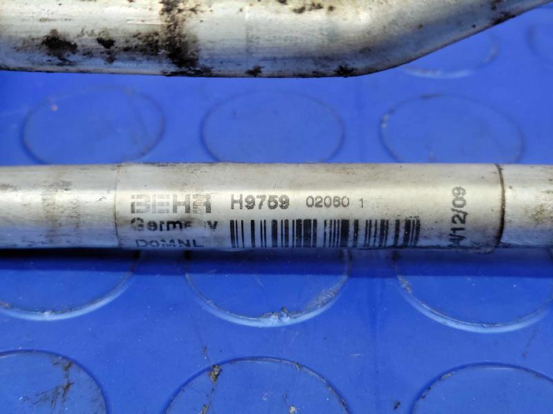 2010 Land Rover Range Rov Power Steering Cooler