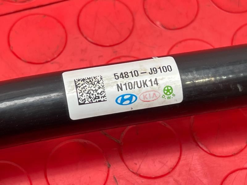 2020-2024 Kia Soul Front Stabilizer Bar Swaybar Genuine OEM Part 54810J9100