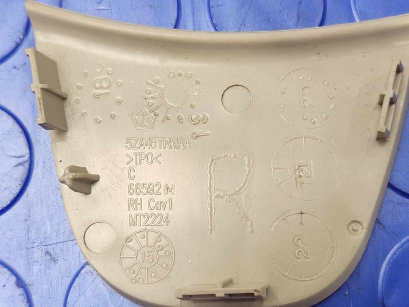 2021 Chrysler Voyager Misc Ebay Parts