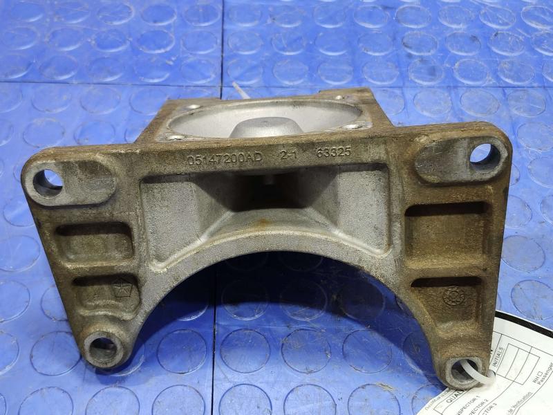 2014 Chrysler 300 Misc Ebay Parts
