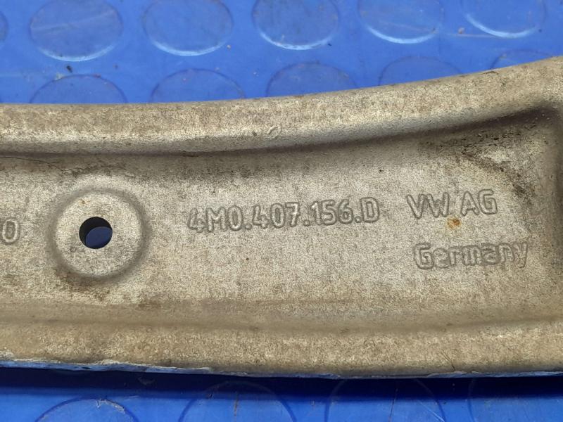 2018 Audi Q7 Lower Control Arm Front