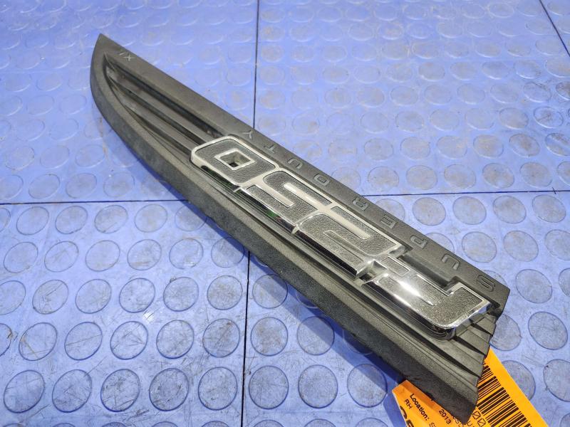 2013 Ford F-250 Super Duty Fender Moulding
