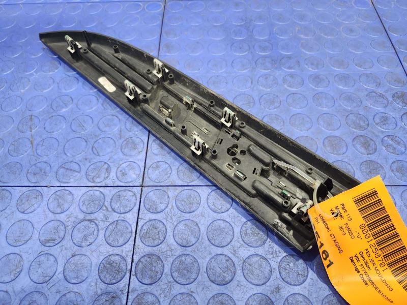 2013 Ford F-250 Super Duty Fender Moulding