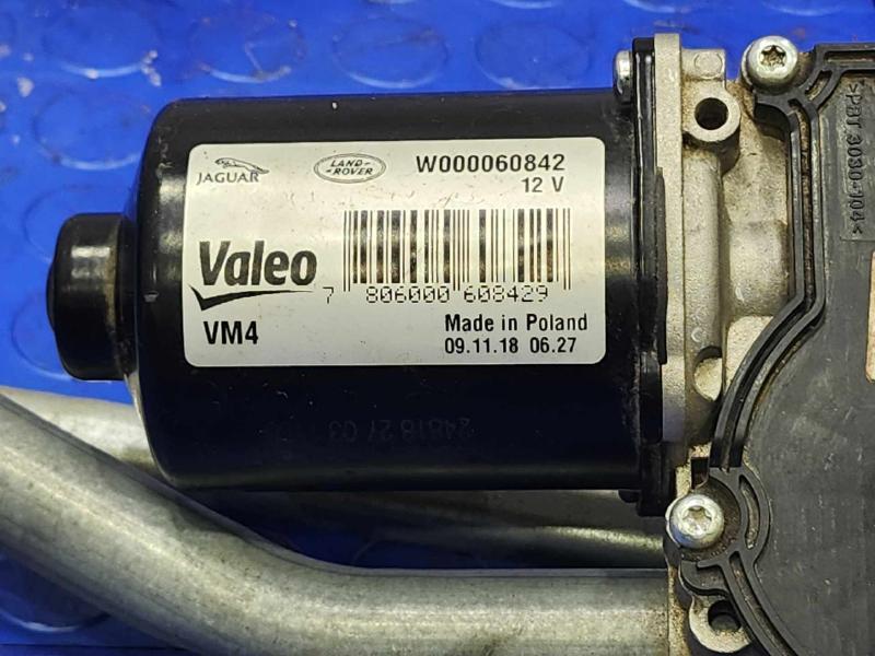 2019 Jaguar F-Pace Wiper Motor Front