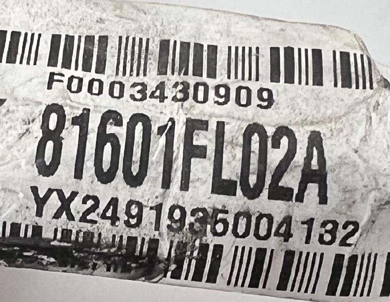 2017 - 2023 Subaru Impreza Battery Cable Harness OEM 81601FL02A