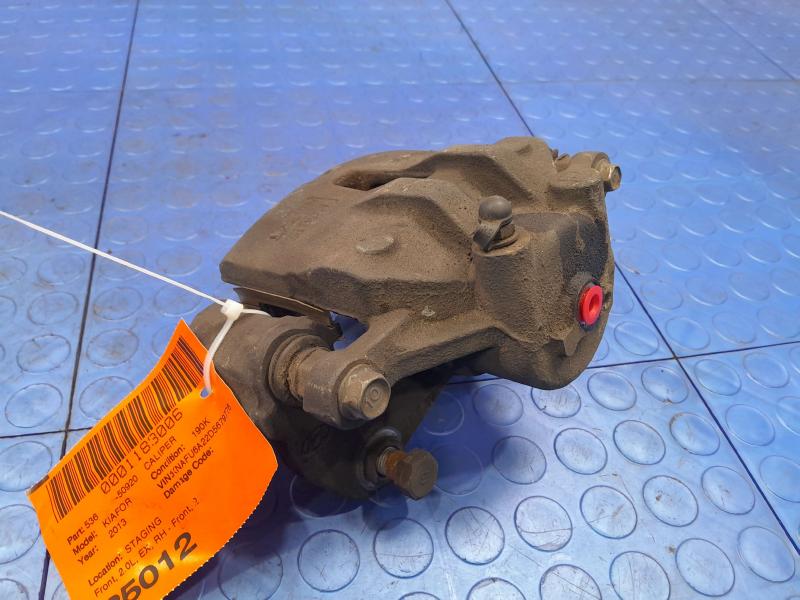2013 Kia Forte Caliper