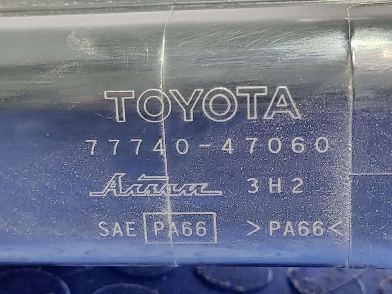 2013 Toyota Prius Evaporator Canister