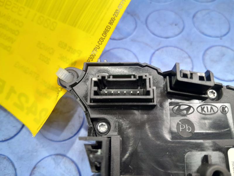 2022 Hyundai Ioniq 5 Combination Switch