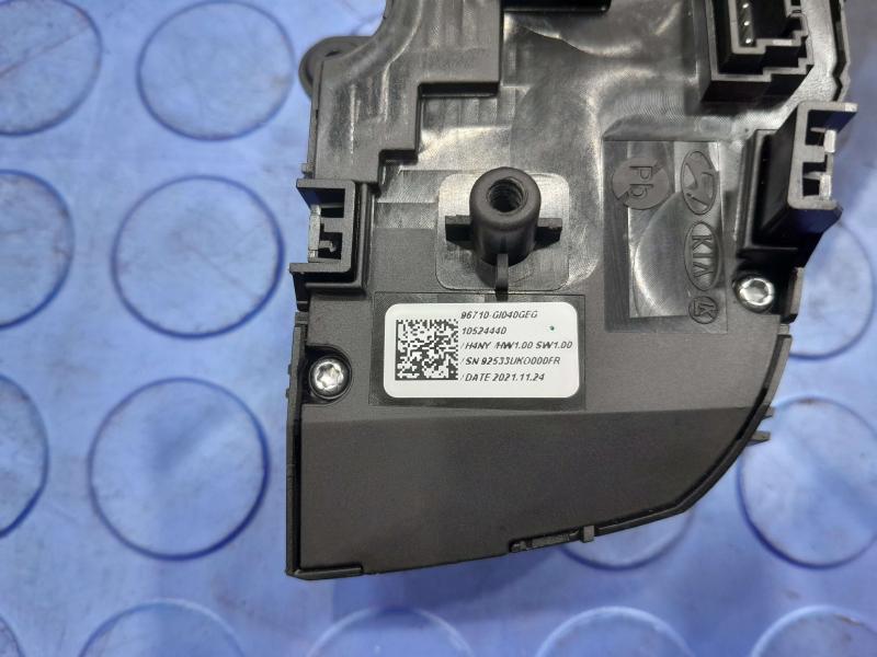2022 Hyundai Ioniq 5 Combination Switch