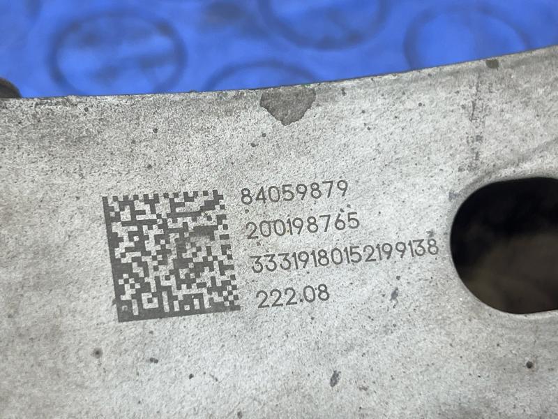 2020 GMC Terrain Lower Control Arm Rr