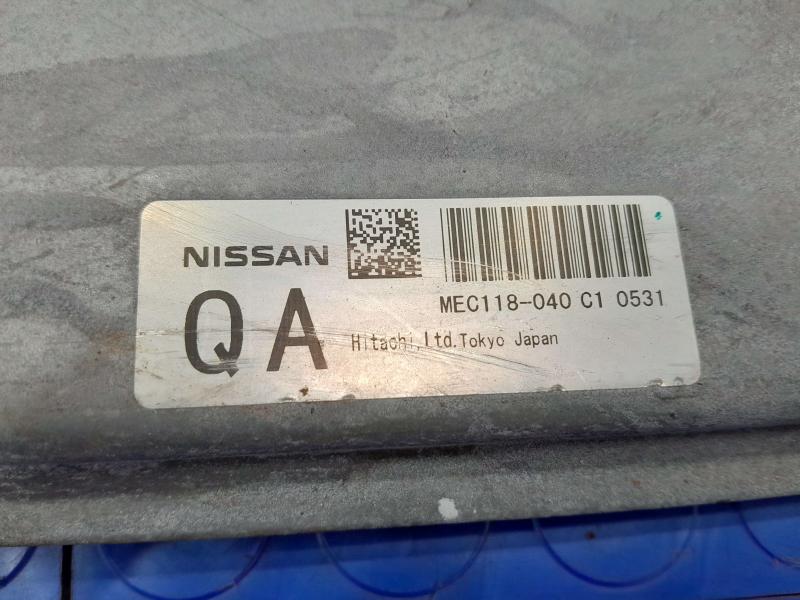 2010 Nissan Murano AWD Electronic Control Module ECU ECM OEM 237101V40A MEC118-040 C1