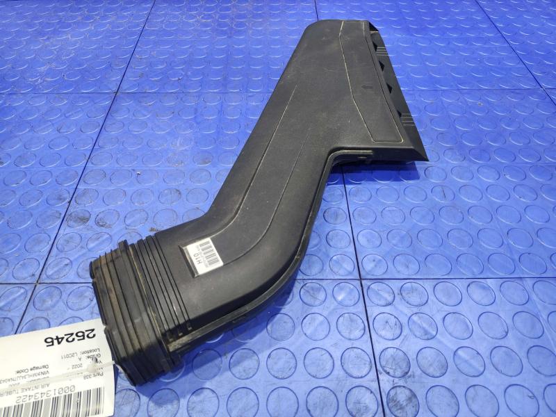 2022 Hyundai Sonata Air Intake Tube/Resonator