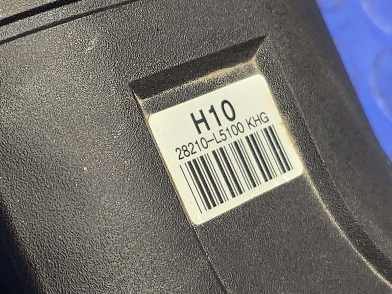 2022 Hyundai Sonata Air Intake Tube/Resonator