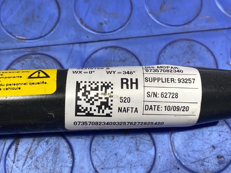 2021 Jeep Renegade Front Seat Belt