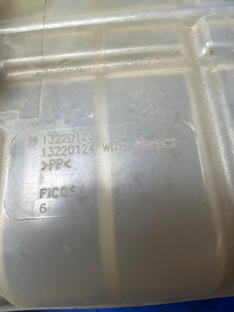 2012 Buick LaCrosse Coolant Recovery Bottle