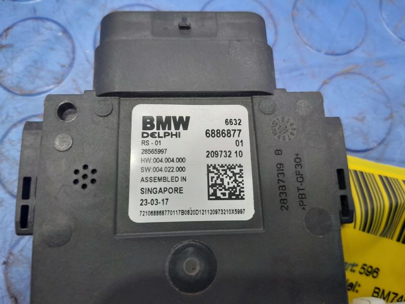 2018 BMW 740I Camera/Projector