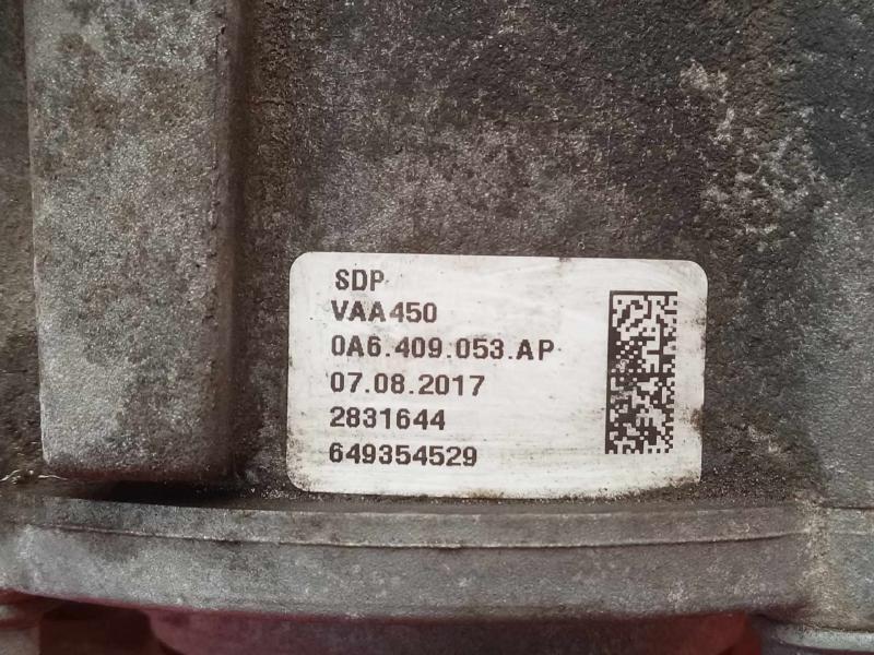 2018 Volkswagen Atlas Transfer Case