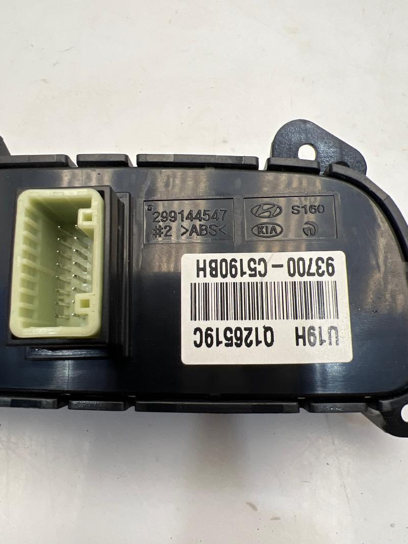2017 Kia Sorento Misc Ebay Parts