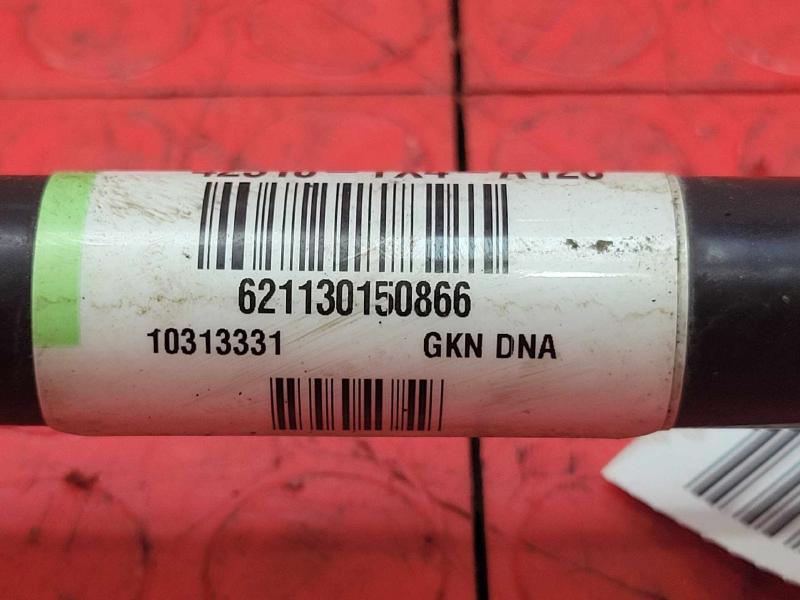 2016 Acura RDX Axle Shaft