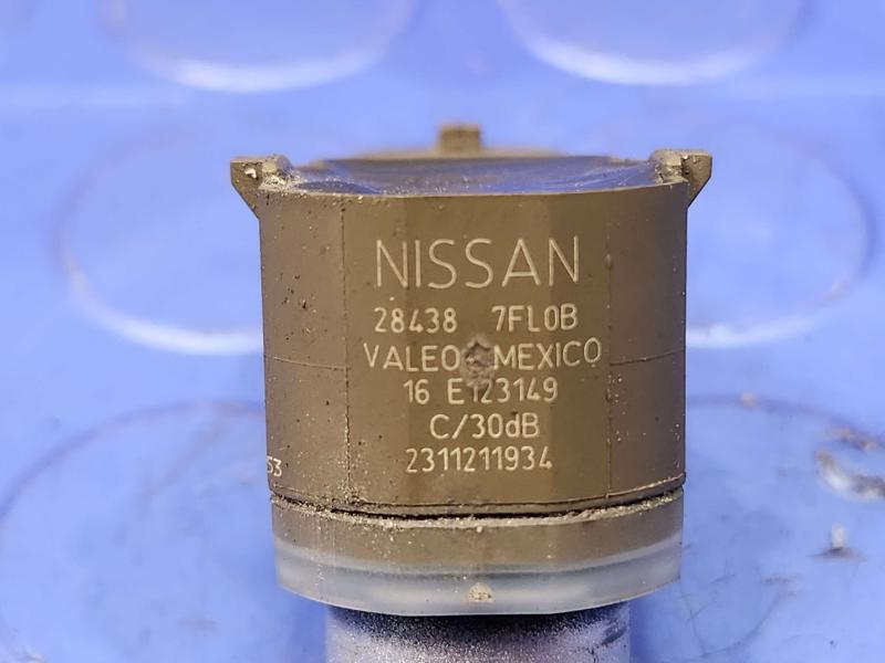 2022 Nissan Altima Misc Ebay Parts