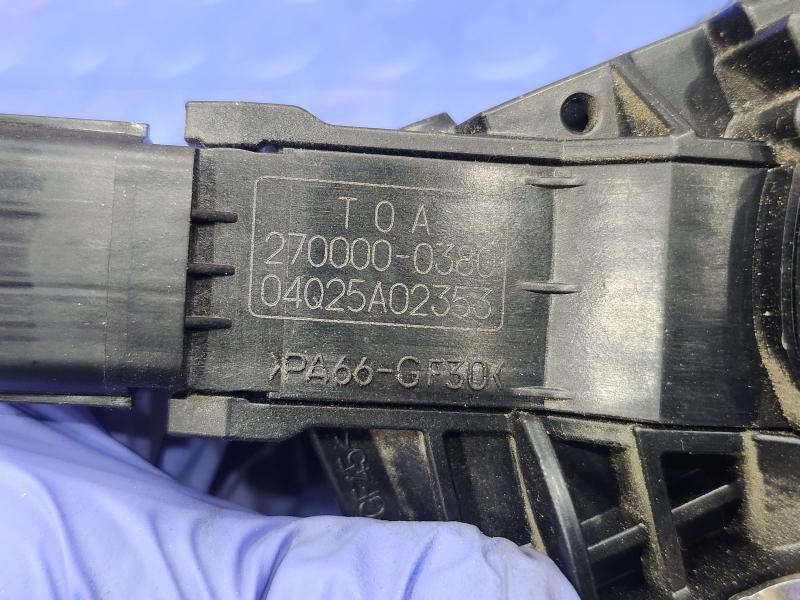 2012-2014 Honda CR-V Accelerator Pedal Assembly Genuine OEM Part 17800-T0A-A81