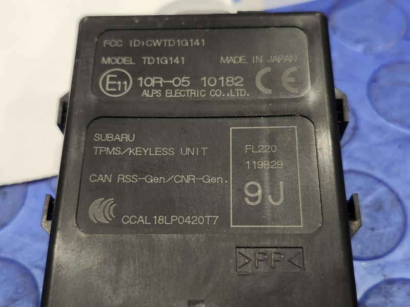 2021 Subaru Crosstrek Chassis Brain Box