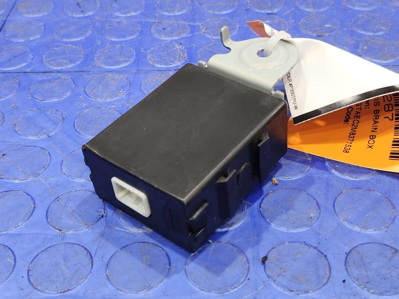 2021 Subaru Crosstrek Chassis Brain Box