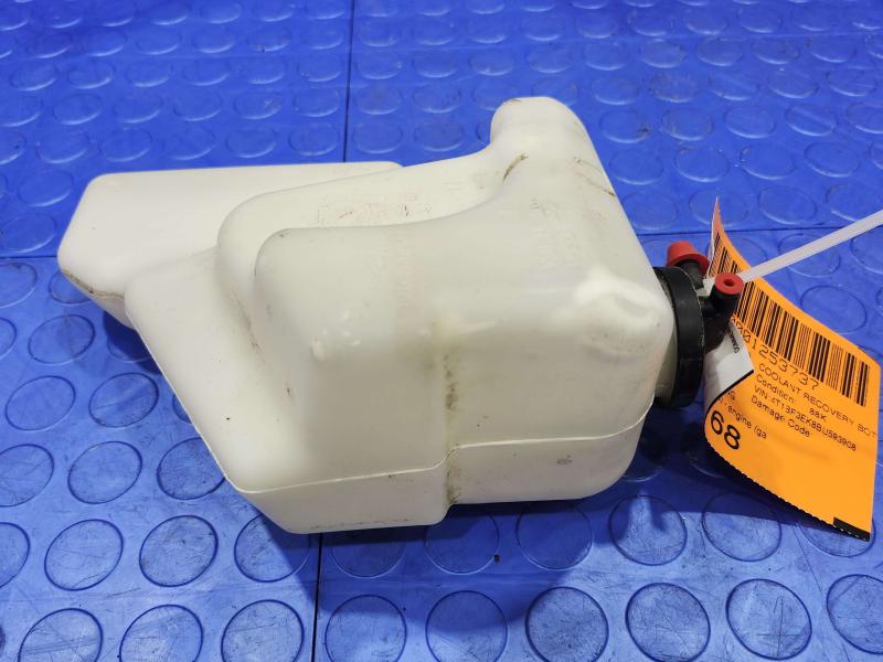 2007-2011 Toyota Camry Radiator Coolant Overflow Reservoir OEM 164700P020
