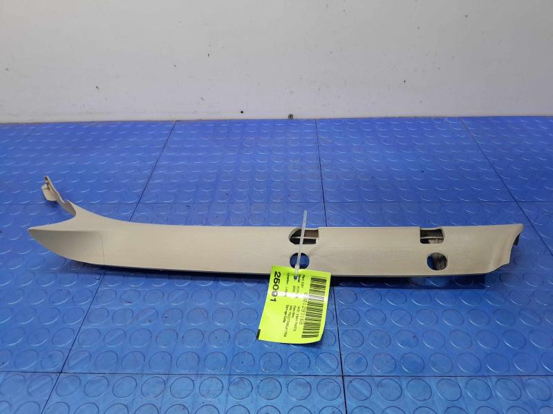 2005 Ford Explorer Misc Ebay Parts