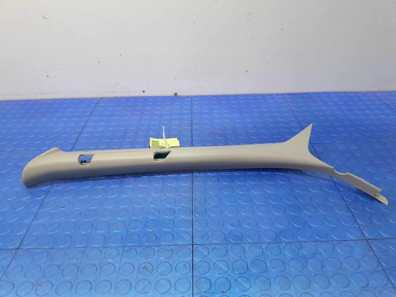 2005 Ford Explorer Misc Ebay Parts