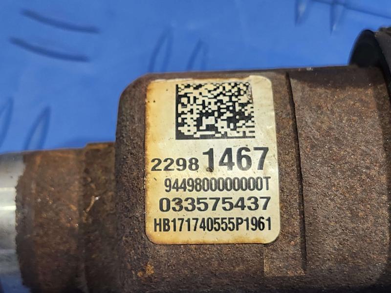 2017 GMC Acadia Axle Shaft