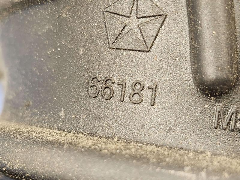 2015 Chrysler 200 Air Intake Tube/Resonator