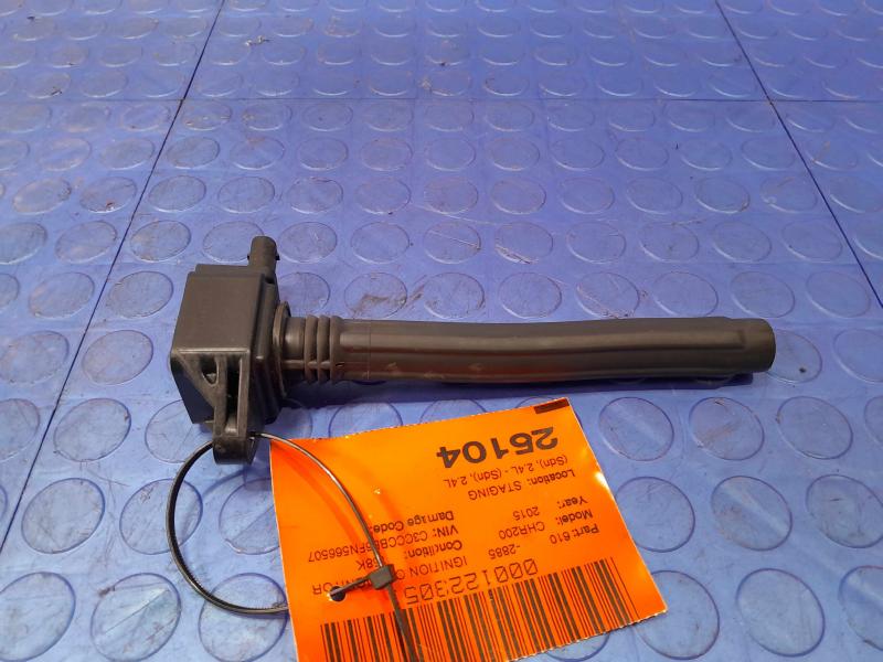 2015 Chrysler 200 Ignition Coil/Ignitor
