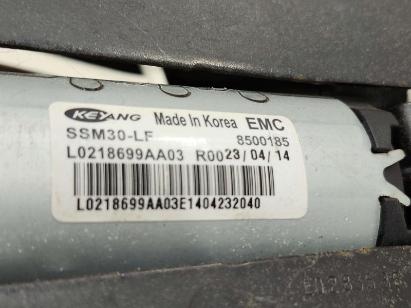 2015 Chrysler 200 Seat Track