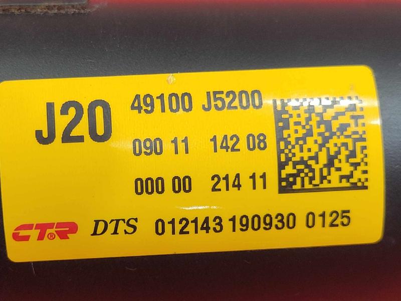 2020 Kia Stinger Rear Drive Shaft
