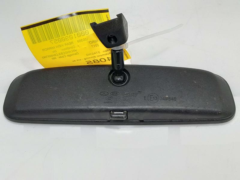 2017 Kia Niro Rear View Mirror
