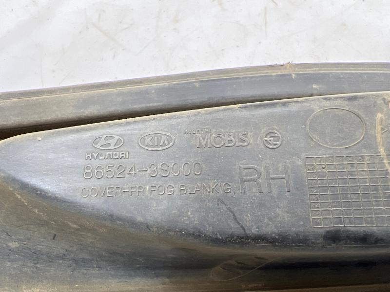 2011 - 2013 Hyundai Sonata Fog Light Cover RH Passenger Side OEM 865243S000