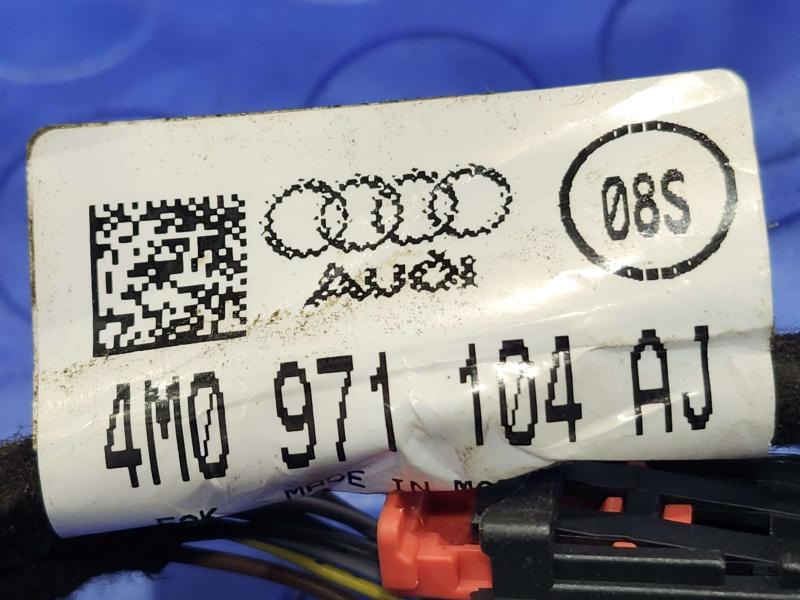 2018 Audi Q7 Wire Harness (Misc)