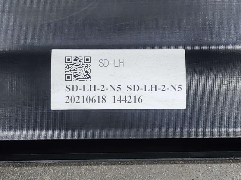 2021 Subaru Crosstrek Rocker Moulding