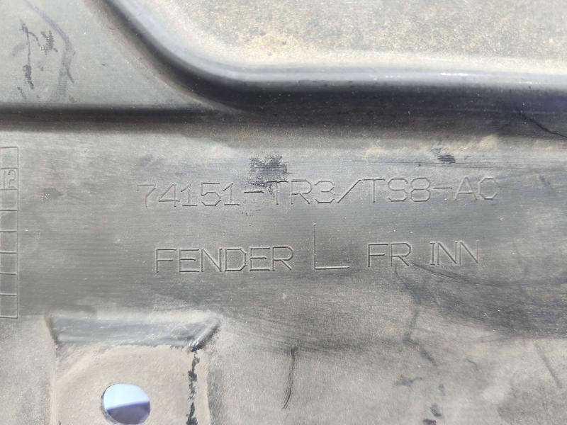 2013 Honda Civic Inner Fender Liner