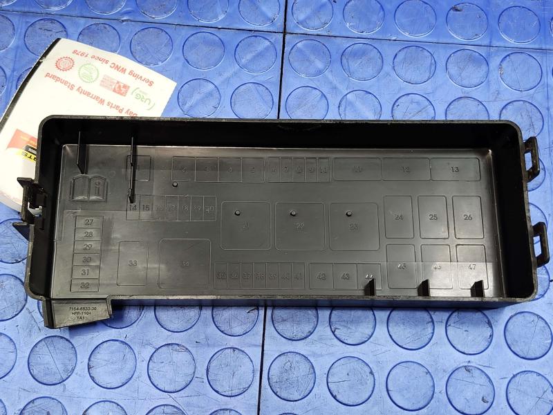 2010 Dodge Challenger Cabin Fuse Box