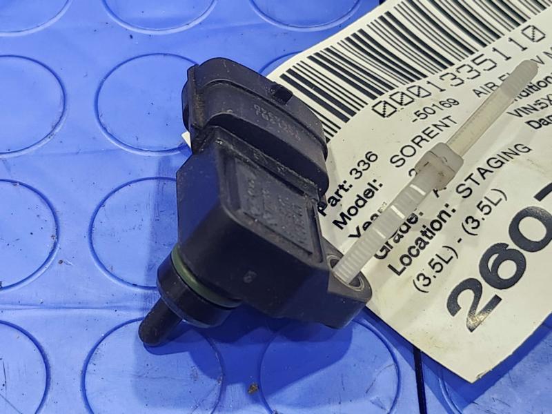 2011 Kia Sorento Air Flow Meter
