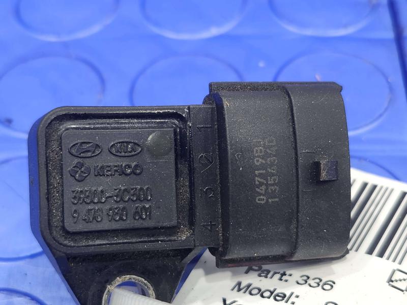2011 Kia Sorento Air Flow Meter