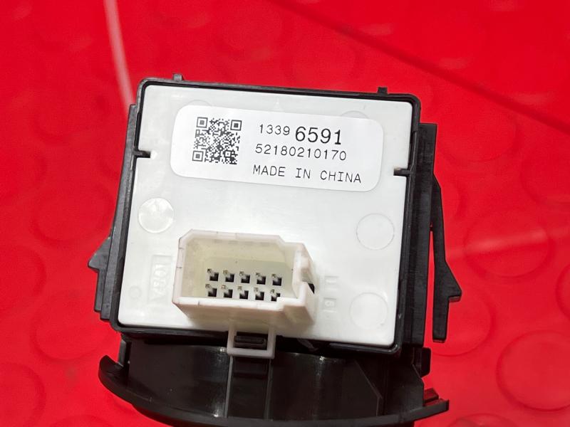 2016 Chevrolet Volt Combination Switch