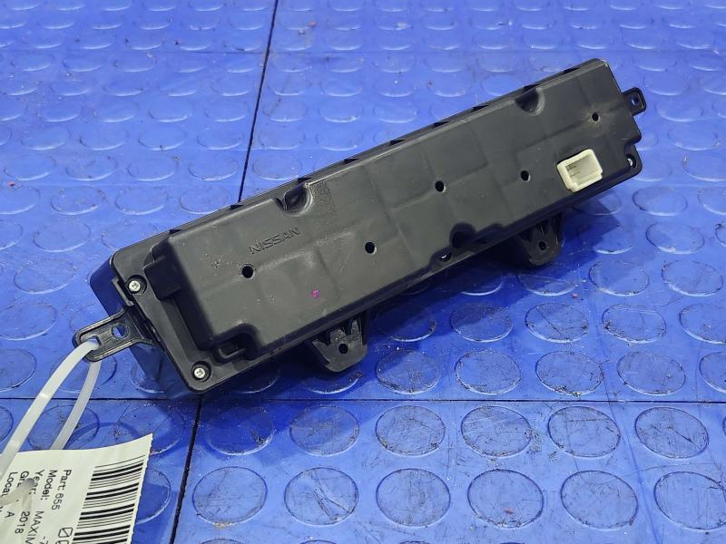 2018 Nissan Maxima Heater A/C Control