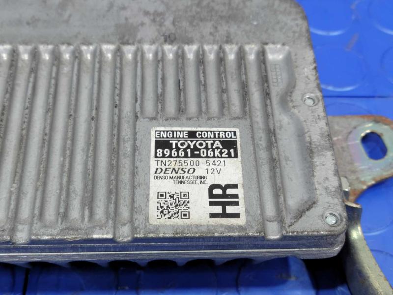 2013 Toyota Camry Engine/Motor Brain Box