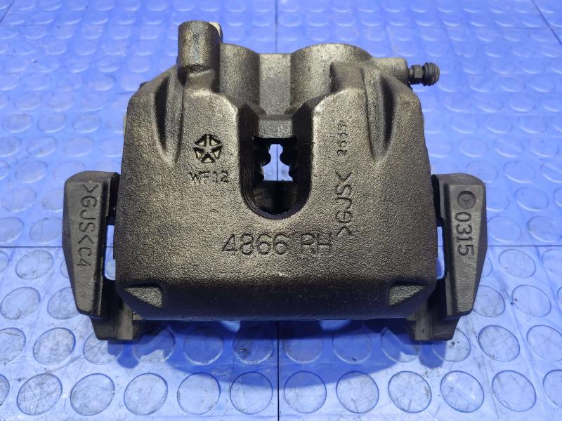 2015 Jeep Grand Cherokee Caliper